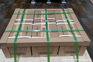 周水子机场物流酒水【机场货运当天